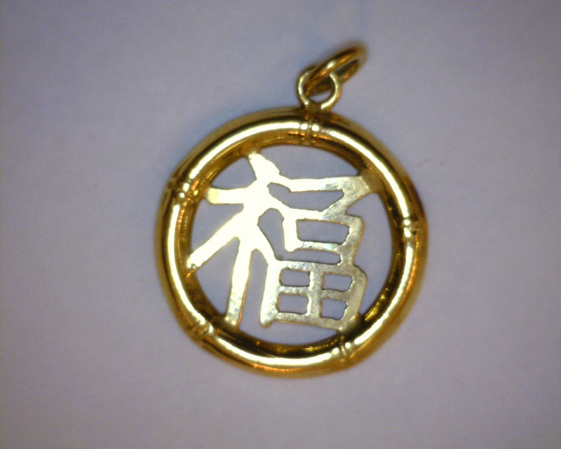 14K YG CHINESE