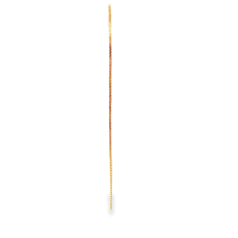 14K YG Flat S-Link Bracelet 7.25