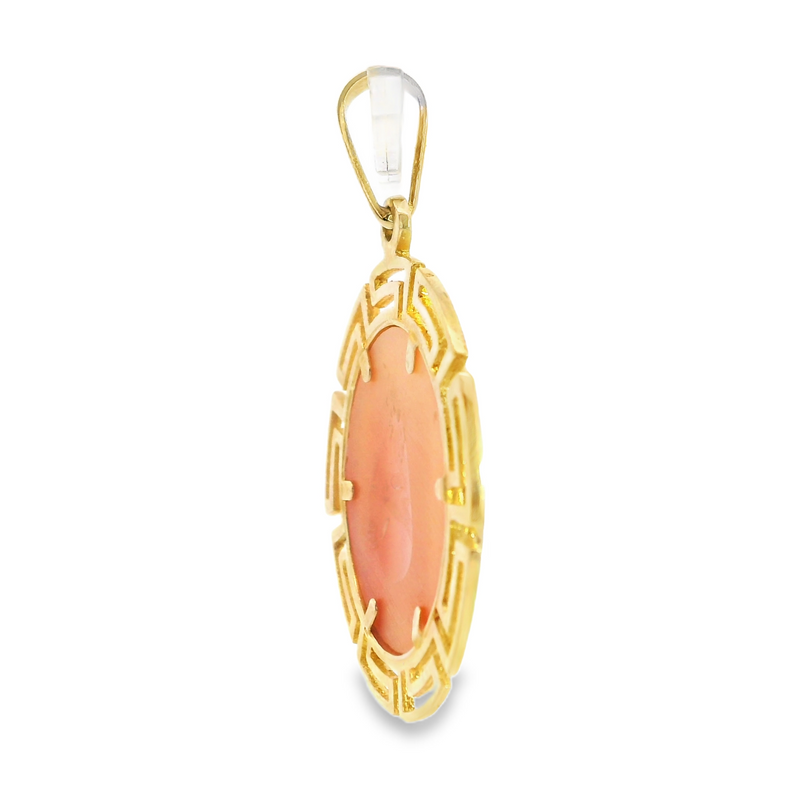 14K YG Greek Key Cameo Pendant