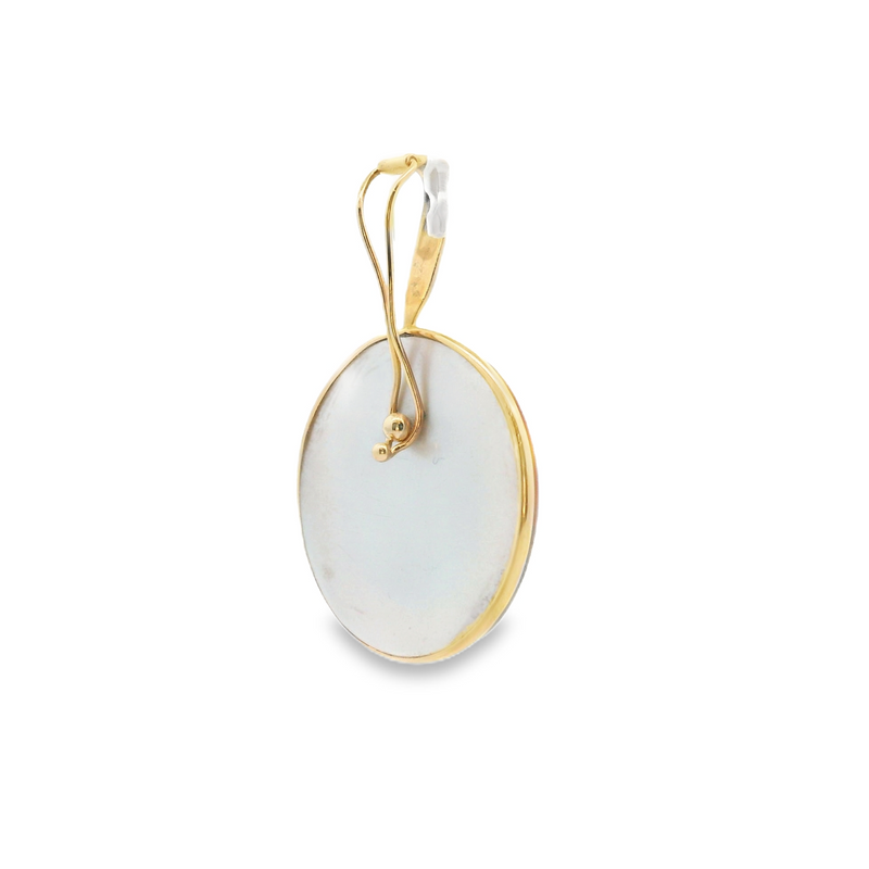 14K YG Blister Pearl Pendant